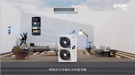 氟水相融，舒适跃新境 约克YES-RM II系列地暖中央空调新品上市，智享未来生活